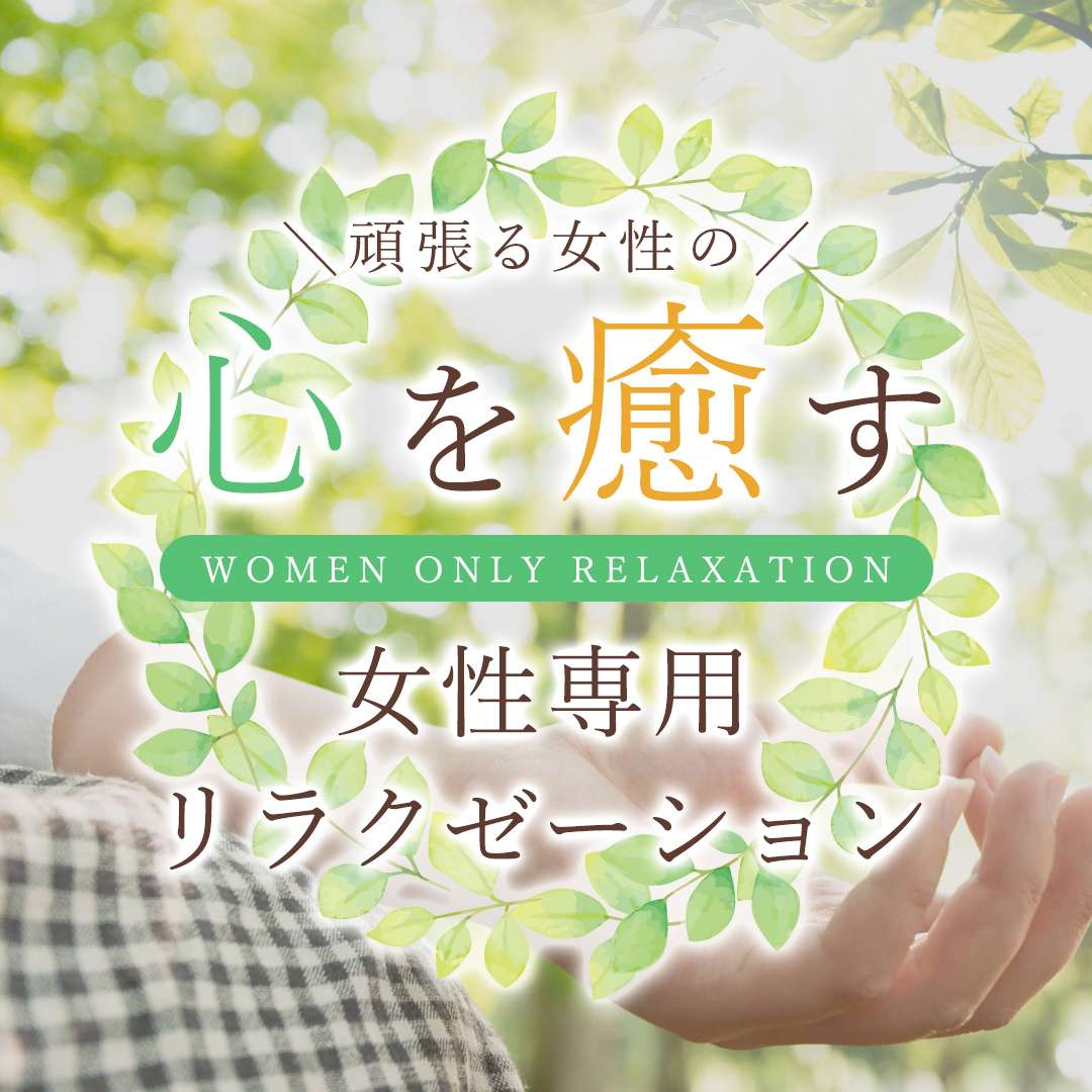 popup_banner